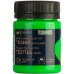 Decola barva na textil 50 ml zelená fluorescenční – Zboží Dáma