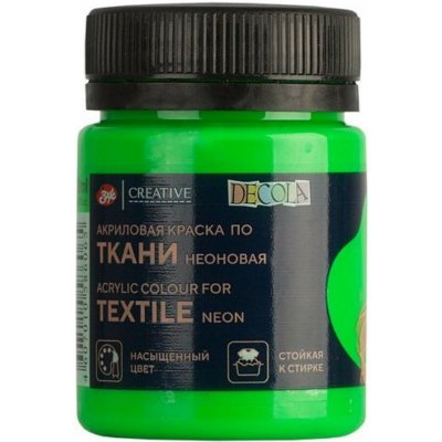 Decola barva na textil 50 ml zelená fluorescenční – Zboží Dáma