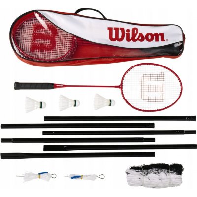Wilson Tour Badminton Steel Poles – Zboží Mobilmania