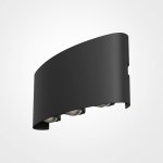 Maytoni O417WL-L6B3K – Zboží Mobilmania