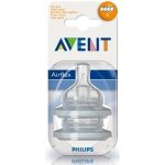 Philips Avent dudlík na kojeneckou láhev airflex 4 otvory transparentní 2 ks – Hledejceny.cz