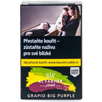 l Fakher Grapio Big Purple 50 g