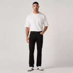 Levi's pánské jeans 511 Nightshine 04511-1507 – Zboží Mobilmania