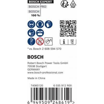 Bosch 2608901963 – Hledejceny.cz