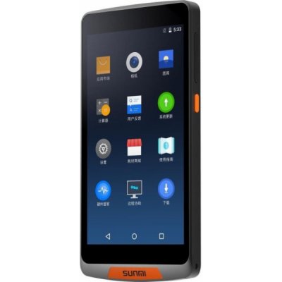 SUNMI Mobilní terminál M2, Android 7.1, 1GB+8GB, Wifi – Zboží Živě