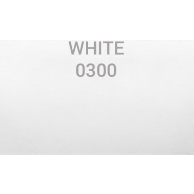 Every Silver Shield Oblong Euro 0300 White 42 x 80 x 6 cm