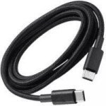 Asus B14016-00175400 Datový USB-C, 2m – Zboží Mobilmania