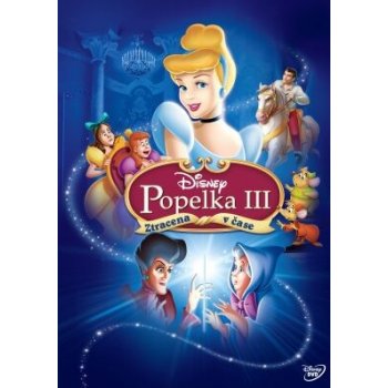 Popelka 3: Ztracena v čase DVD