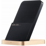 Xiaomi 50W Wireless Charging Stand 40460 – Hledejceny.cz