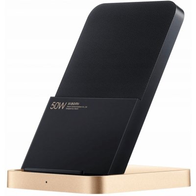 Xiaomi 50W Wireless Charging Stand 40460 – Hledejceny.cz
