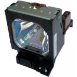 Lampa pro projektor SONY VPL-VW10HT, Kompatibilní lampa s modulem – Hledejceny.cz