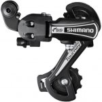 Shimano Tourney RD-TY21 – Hledejceny.cz