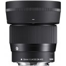 SIGMA 56mm f/1.4 DC DN Contemporary Canon EF-M