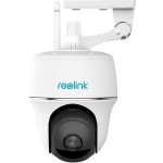 Reolink E1 Outdoor – Zboží Mobilmania
