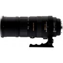 SIGMA 150-500mm f/5-6.3 APO DG OS HSM Nikon