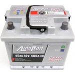 AutoPart Galaxy Silver 12V 45Ah 480A – Zboží Mobilmania