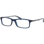 Ray Ban RX 7017 5752 – Hledejceny.cz