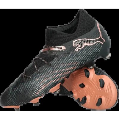 Puma FUTURE 7 ULTIMATE FG/AG 107599-02 – Hledejceny.cz