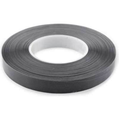 Podlepovací páska na švy na nepromokavé materiály šíře 20 mm, střední, 3 šedá – Hledejceny.cz