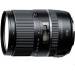 Tamron 16-300mm f/3.5-6.3 Di-II VC PZD Nikon – Sleviste.cz