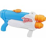 Nerf SuperSoaker Barracuda – Zboží Mobilmania