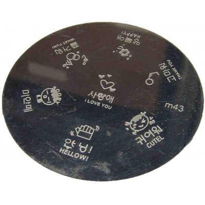 Destička na potisk nehtů m43 – Zboží Dáma