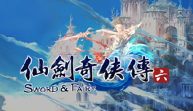 Chinese Paladin: Sword and Fairy 6