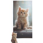 Detexpol Osuška Kotě rezavé 70x140 cm – Zboží Dáma Detexpol Osuška Kotě rezavé 70x140 cm – Zboží Dáma