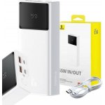 Baseus Star-Lord 20000mAh bílá – Zboží Živě