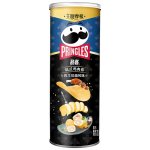 Pringles bramborové chipsy s příchutí kuřecího twisteru a smržů 80 g – Zbozi.Blesk.cz