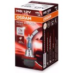 Osram Night Breaker Laser 64212NL H8 PGJ19-1 12V 35W – Hledejceny.cz