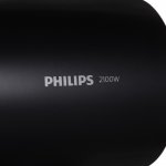 Philips BHD341/30 – Hledejceny.cz