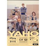 Yaho - Random Cover - Incl. 80pg, Envelope, Talk Card, Film Photo +Selfie Card - N.Flying CD – Zbozi.Blesk.cz