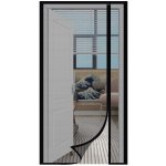 MOSKYTIÉRA MAGNETICKÁ DO DVEŘÍ 85 X 210 PREMIUM – Hledejceny.cz