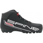 Skol Spine Smart SNS 2024/25 – Zboží Mobilmania