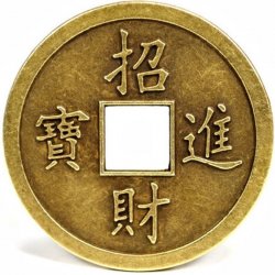 Popron přívěsek na klíče Čínská mince štěstí