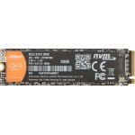 Dahua 256GB, SSD-C970N256G – Sleviste.cz