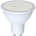 Trio T955-50 955-50 LED bodová žárovka Reflektor 1x5W GU10 400lm 3000K šedá – Hledejceny.cz
