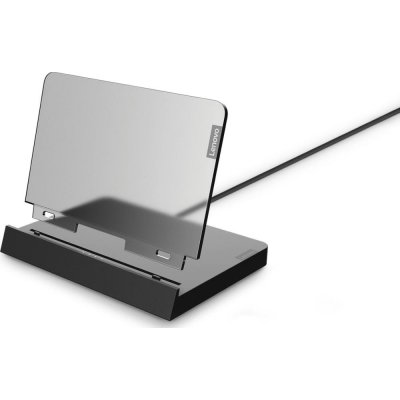 Lenovo Smart Charging Station 2 ZG38C07019 – Zboží Živě