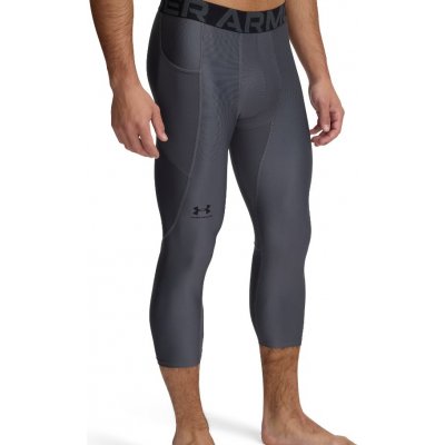 Under Armour HG Armour Leggings šedá – Hledejceny.cz