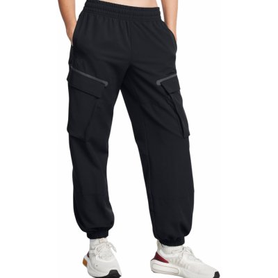 Under Armour Unstoppable Cargo Pant 1386481-001 – Hledejceny.cz