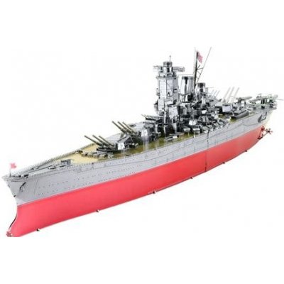 Metal Earth 3D puzzle Válečná loď Yamato (ICONX) 105 ks – Zbozi.Blesk.cz