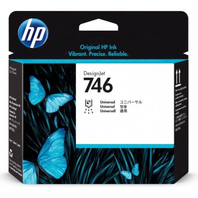 HP P2V25A - originální – Hledejceny.cz