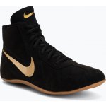 Nike Footsweep 2 black/metallic gold/gum light brown – Zbozi.Blesk.cz