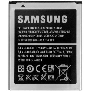 Samsung EB-B600BC