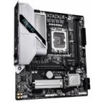 Gigabyte H810M GAMING WIFI6 – Zboží Živě