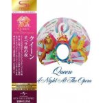 Night at the Opera - Queen CD – Hledejceny.cz