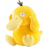Plush Pokémon Psyduck 23 cm – Zboží Dáma
