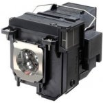 Lampa pro projektor Epson V13H010L80, Originální lampa s modulem – Zboží Živě