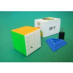 Rubikova kostka 5x5x5 Diansheng Magnetic 6 COLORS